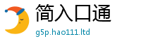 2025新奥天天开好彩开奖结果从2025新澳门天天免费谜语答案